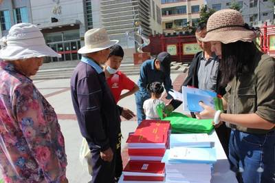 湟中区司法局开展绿色发展宣传月法律咨询服务活动